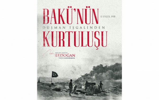 Türkiyə Prezidenti Azərbaycanı təbrik edib - FOTO