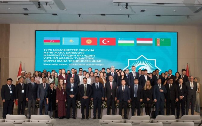 Azərbaycan TDT-nin Beynəlxalq Turizm Forumunda təmsil olunub - FOTO