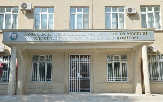 Qaçqınların və Məcburi Köçkünlərin İşləri üzrə Dövlət Komitəsinin adı dəyişdirilə bilər