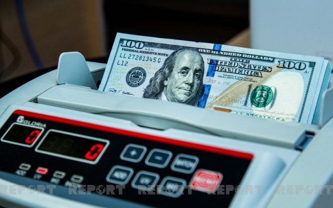 Дефицит платежного баланса Азербайджана за I полугодие составил $275 млн