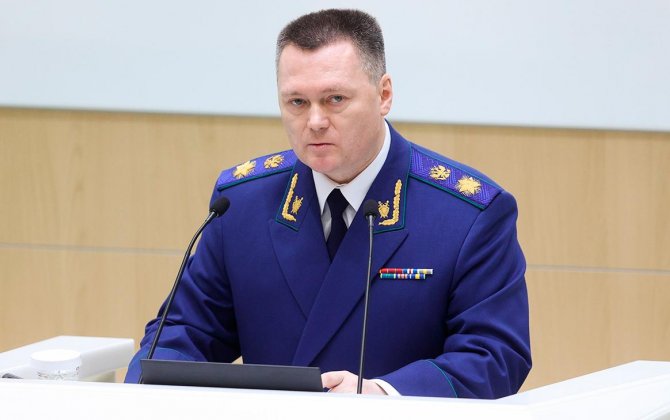 Новым председателем Верховного суда России назначен Краснов