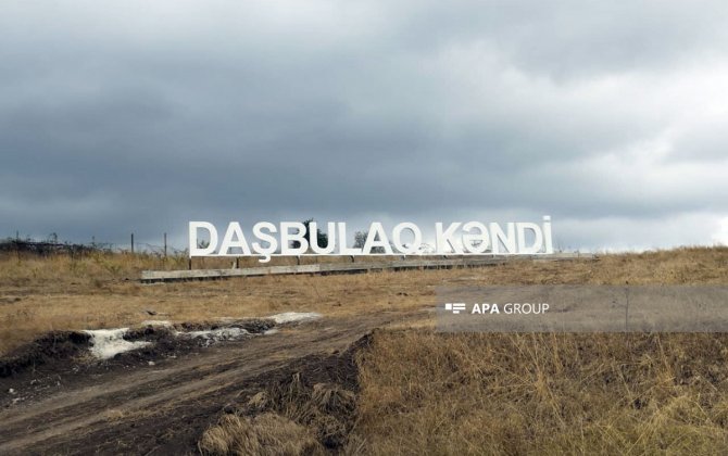В селе Дашбулаг к концу года восстановят 58 домов