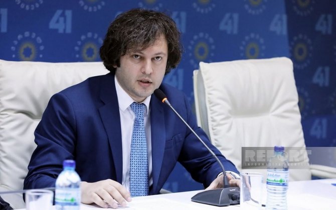 Кобахидзе: Ряд стран Европы разжигают радикальные настроения в Грузии