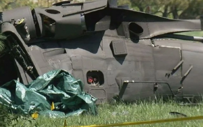 Vaşinqton ştatında helikopter qəzaya uğrayıb