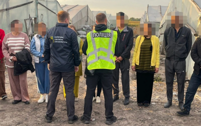 В Украине разоблачили преступную группу, принуждавшую иностранцев к труду