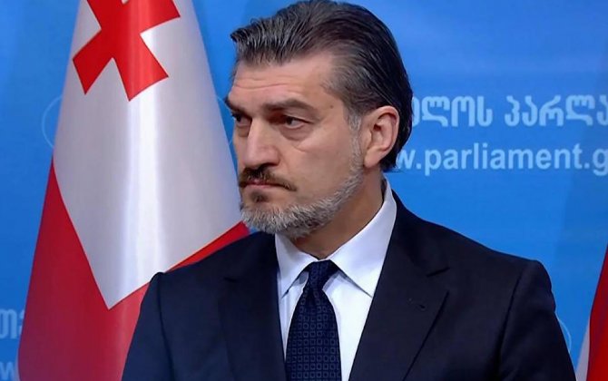 Президент Грузии отбыл с визитом в США