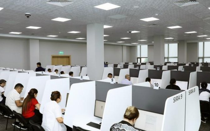 ГЭЦ проводит тестовый экзамен для кандидатов на должность судьи
