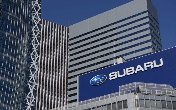 Subaru прекращает выпуск легенды