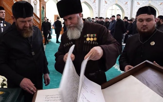 Ramzan Kadırov “Sünnənin müdafiəçisi” ordeni ilə təltif edildi