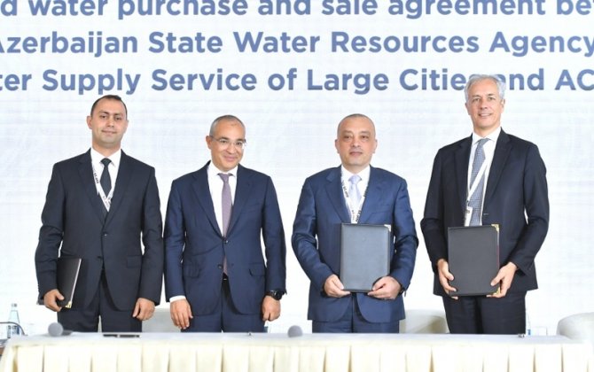 Böyükşor gölü ətrafında müasir sahilyanı zonanın yaradılması üçün 5 milyard yatırılacaq