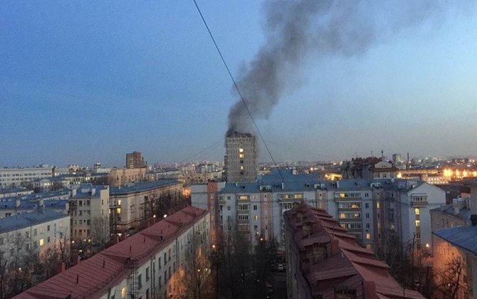 Paytaxt Moskvaya PUA hücumu olub