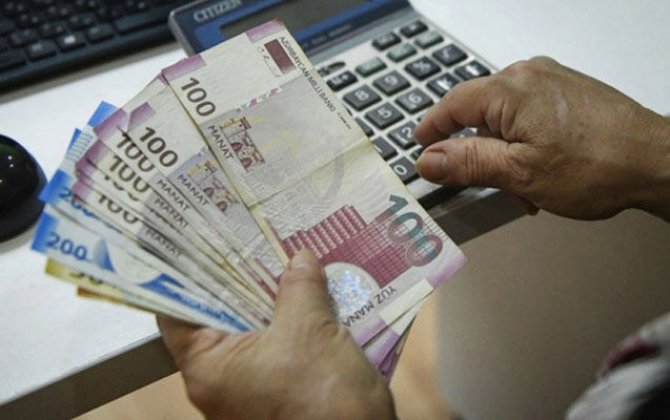 Pensiya alanların nəzərinə!