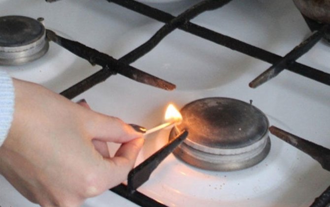Sumqayıtda 1000 abonentin qazı kəsiləcək