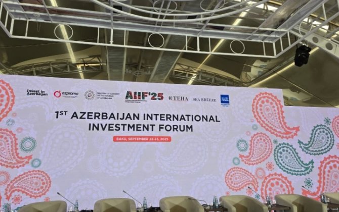 На AIIF 2025 в Баку подписаны документы на $10 млрд