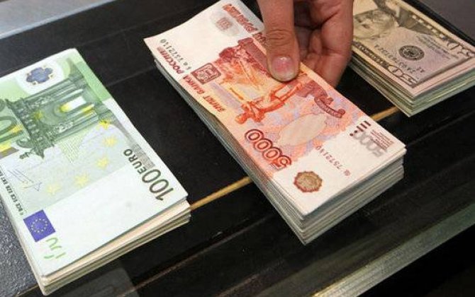 Avro və rubl bahalaşdı, dollar isə... – MƏZƏNNƏ