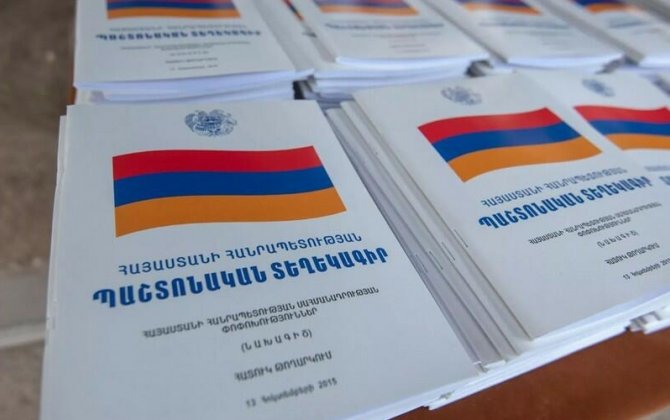 Ermənistanda Konstitusiya islahatları üzrə Şuranın iclası keçirilir