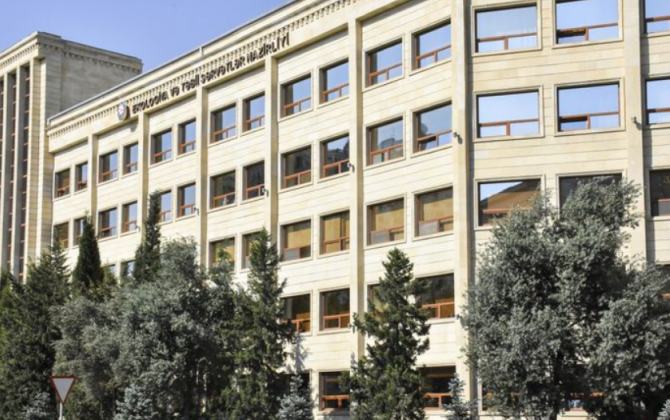 Göygöl Milli Parkına yeni direktor təyin olunub -  FOTO