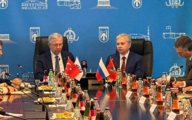 Москва и Анкара подписали программу сотрудничества на 2026-2029 годы