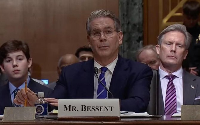 Бессент исключил отправку войск США в Украину