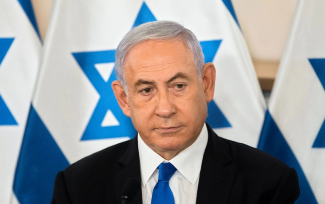 Binyamin Netanyahunun Sloveniyaya girişinə qadağa qoyulub