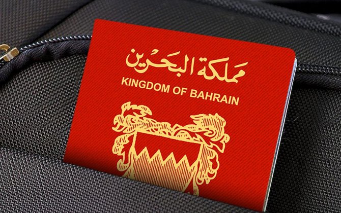 Azərbaycan və Bəhreyn diplomatik pasport sahibləri üçün viza tələbini ləğv edir