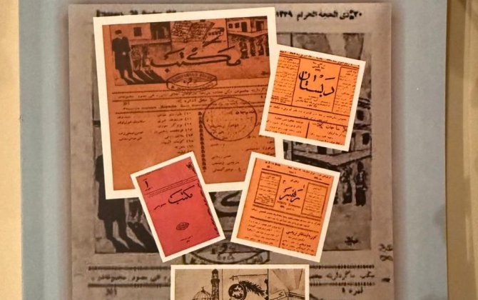 Uşaq nəşrlərinin biblioqrafiyası hazırlanıb - FOTO