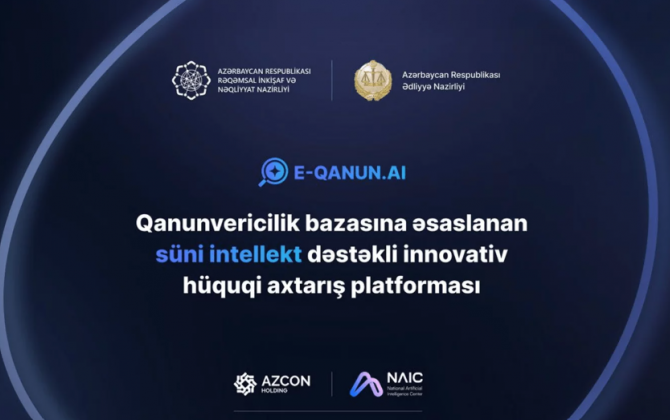 Azərbaycan hüquq sistemində Süni intellektlə yeni dövr