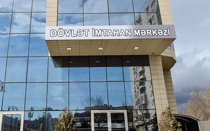 Dövlət qulluğuna qəbul imtahanında dəyişiklik olundu