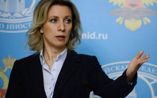МИД РФ: Третья мировая война начнётся уже совсем скоро
