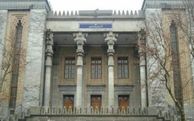 Послы Ирана в странах 