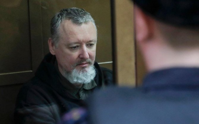 Даже Гиркин запаниковал: России пора выходить из войны