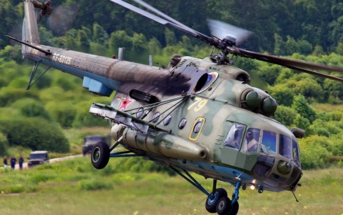 Украинские военные сбили российский вертолет