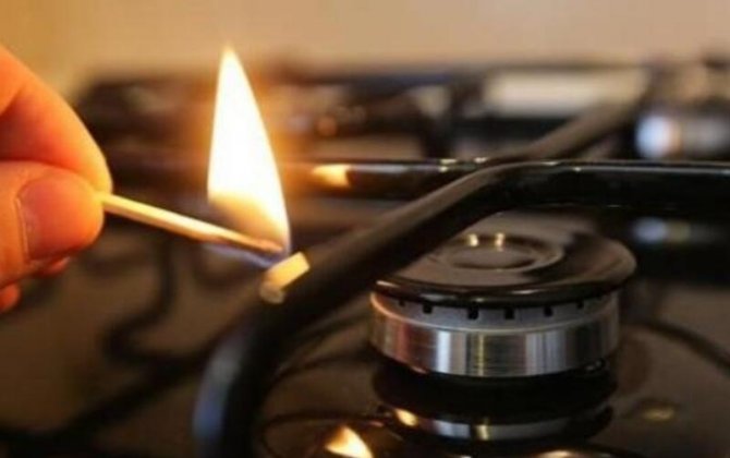 В части Сабаильского районе не будет газа