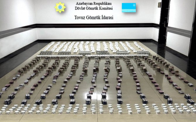 “Qırmızı Körpü”də gömrükdən gizlədilən külli miqdarda dərman vasitələri aşkar edilib