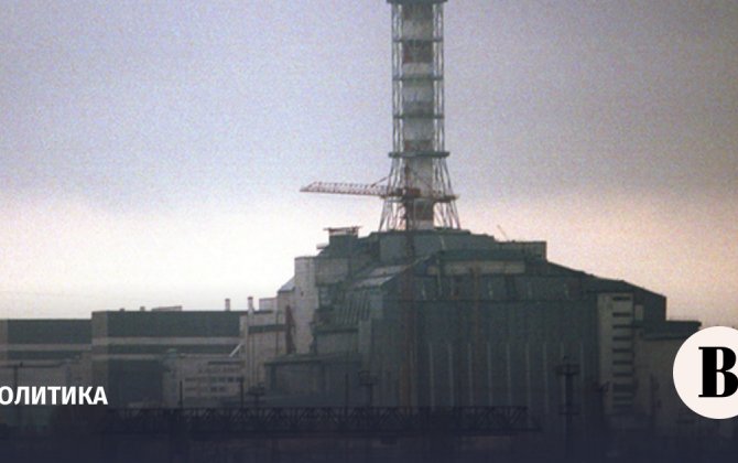 Питание на Чернобыльской АЭС восстановлено