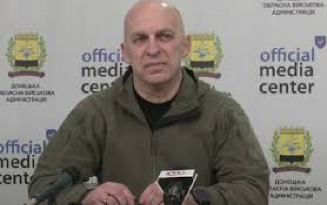 Военный руководитель Донецкой области: Мы никогда не оставим эту территорию