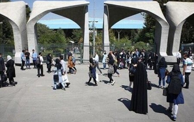 Tehran Universitetində partlayış: ölən var