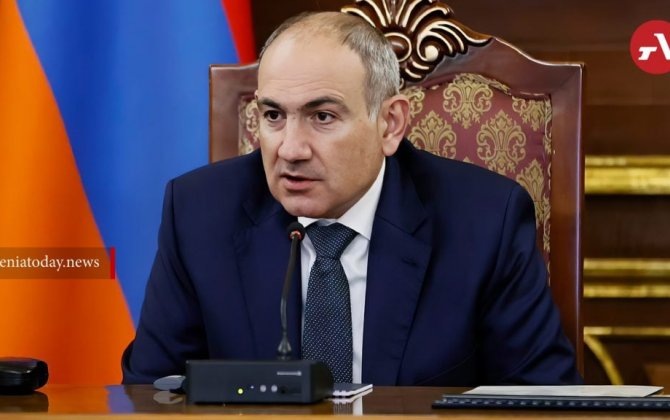 Пашинян: VIII саммит ЕПС состоится в Армении 4 мая 2026 года