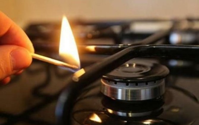 В Хатаинском районе Баку возникнут перебои в газоснабжении