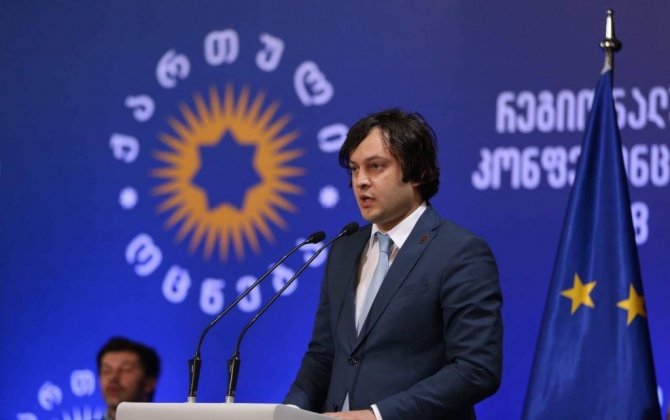 Кобахидзе уверен в победе 