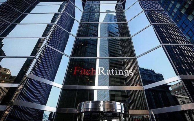 Fitch прогнозирует стабильность нефтегазовых доходов Азербайджана