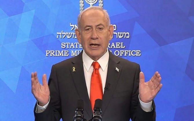 Netanyahu: İsrail çox böyük bir nailiyyətin astanasındadır