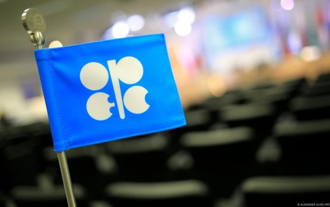 OPEC+ ölkələri noyabrda neft hasilatını sutkada 137 min barel artıracaq