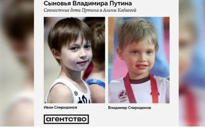 Sensasiya: Putinin Kabayevadan iki oğlu var, soyadları başqa cürdür