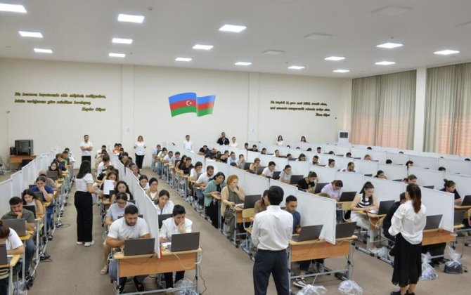 Объявлены результаты собеседования по сертификации учителей