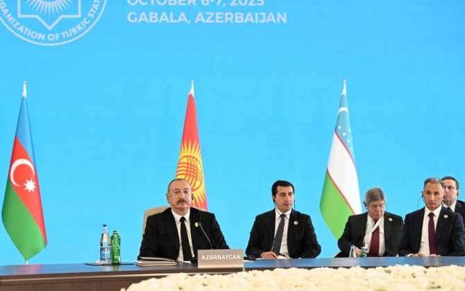 TDT Dövlət Başçıları Şurasının 12-ci Zirvə Görüşü başa çatdı