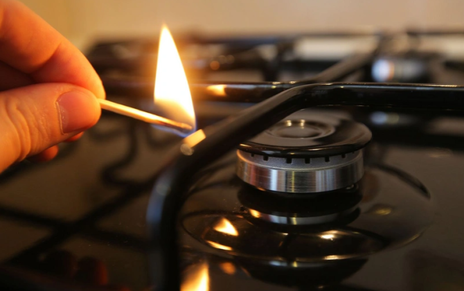 Sakinlərin diqqətinə - Bu ərazilər qazsız qalacaq