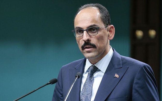 Глава нацразведки Турции будет участвовать в переговорах по Газе в Египте - ОБНОВЛЕНО