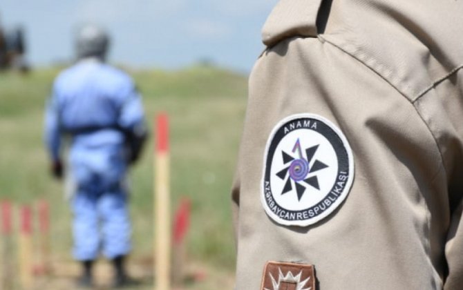 ANAMA создаст мобильную базу в Гадруте