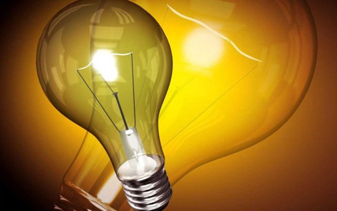 Bu vəzifəli şəxslər közərmə lampalarına dair protokol tərtib edə biləcəklər